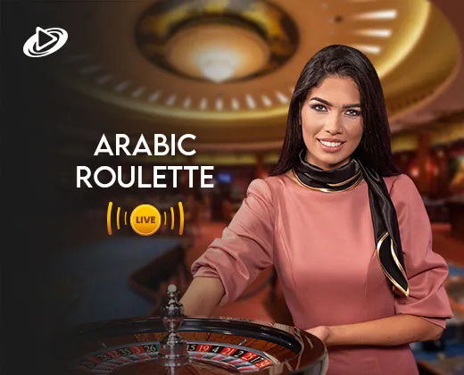 Arabic Roulette - undefined game